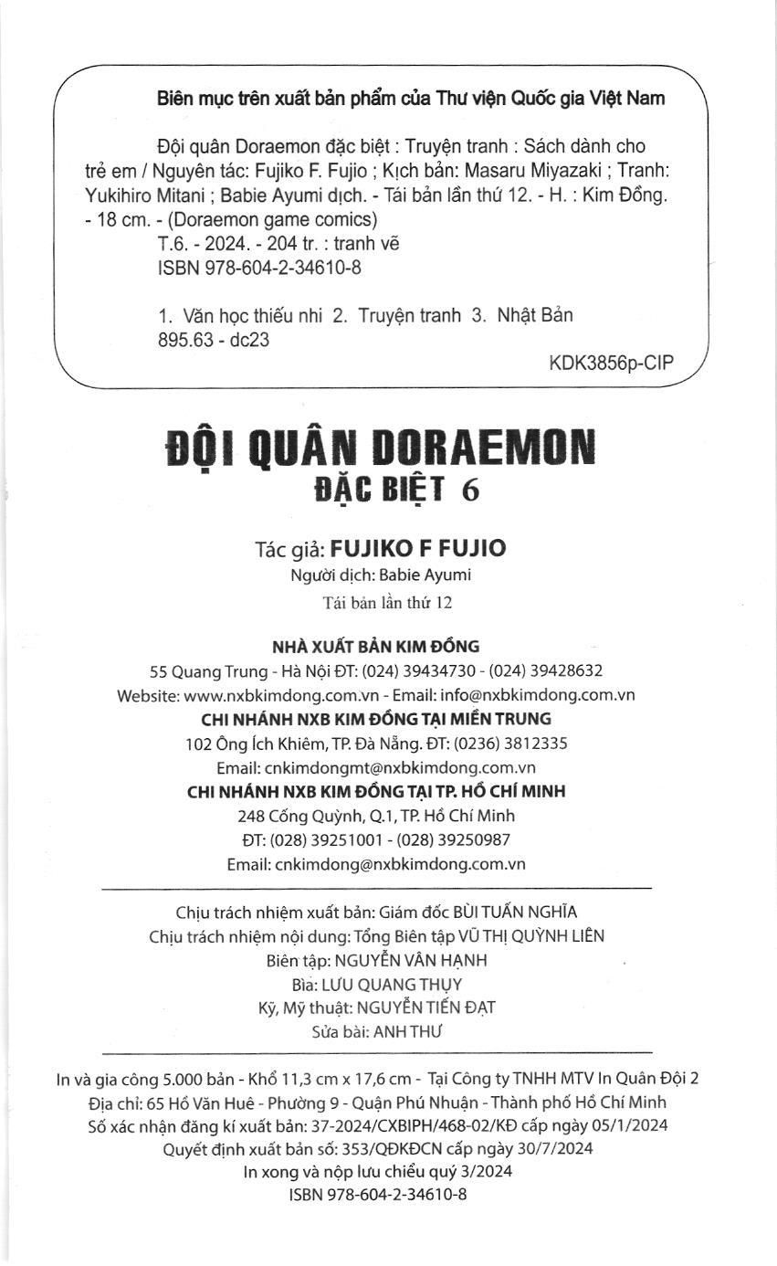 Trang 11