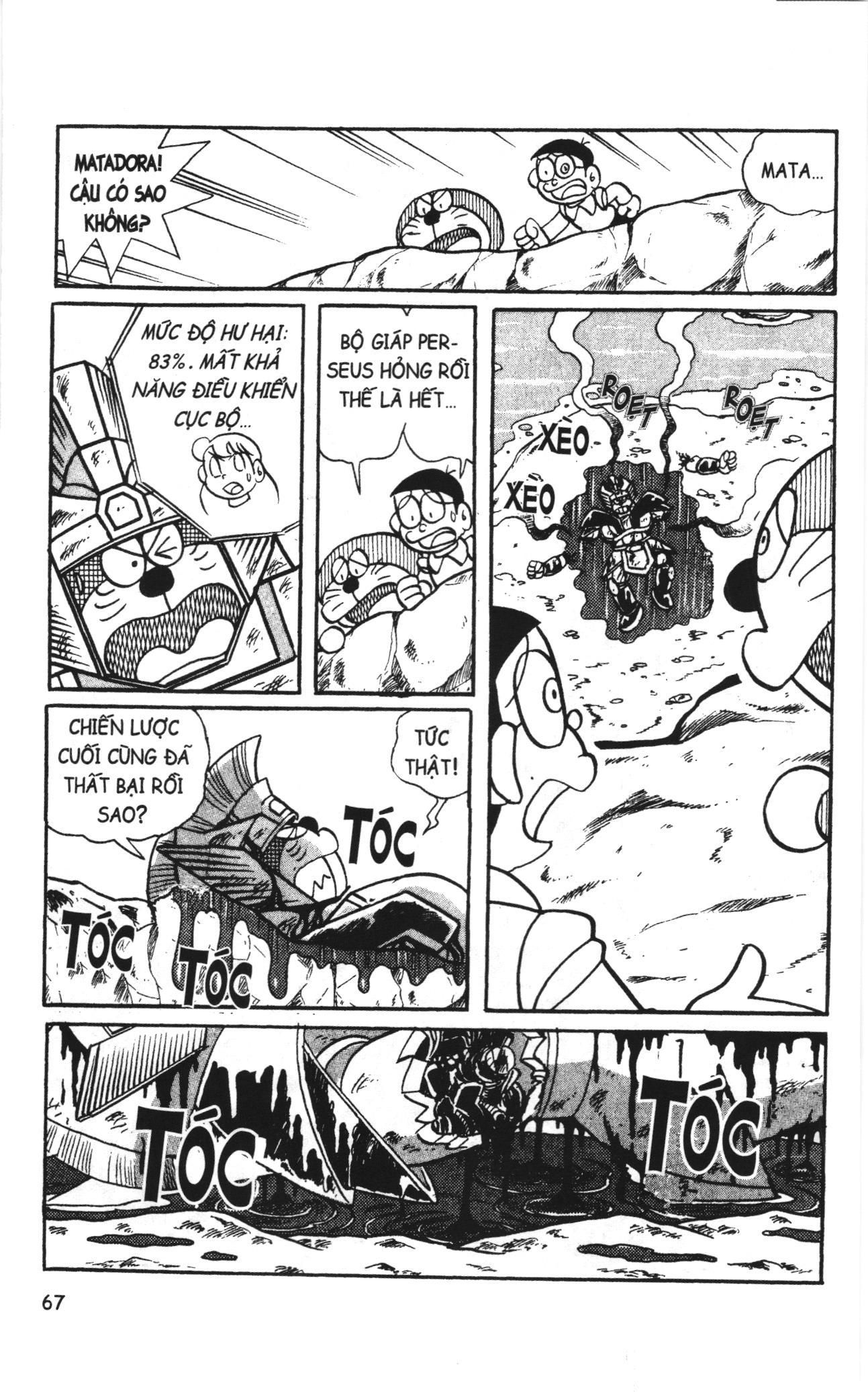 Trang 16