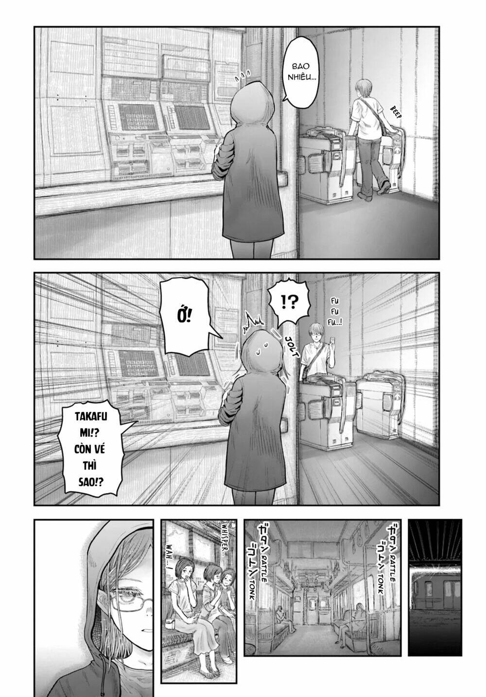 Trang 8