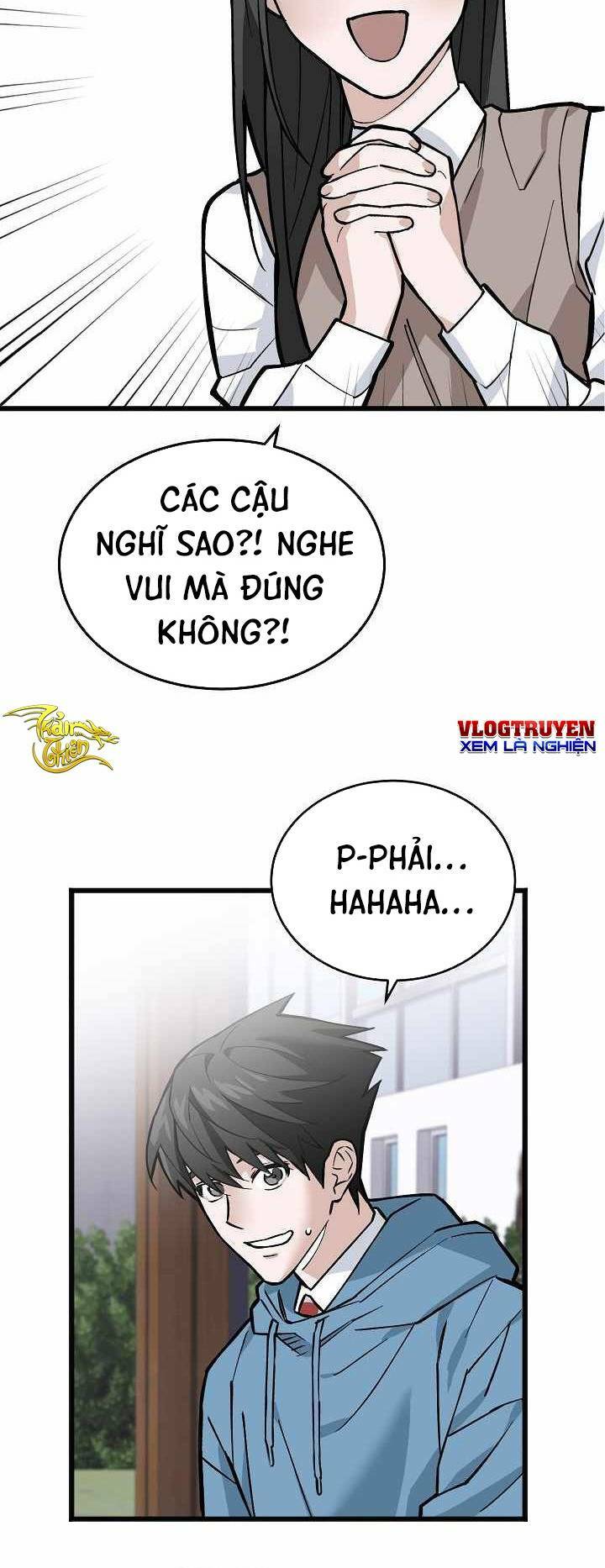 Trang 14