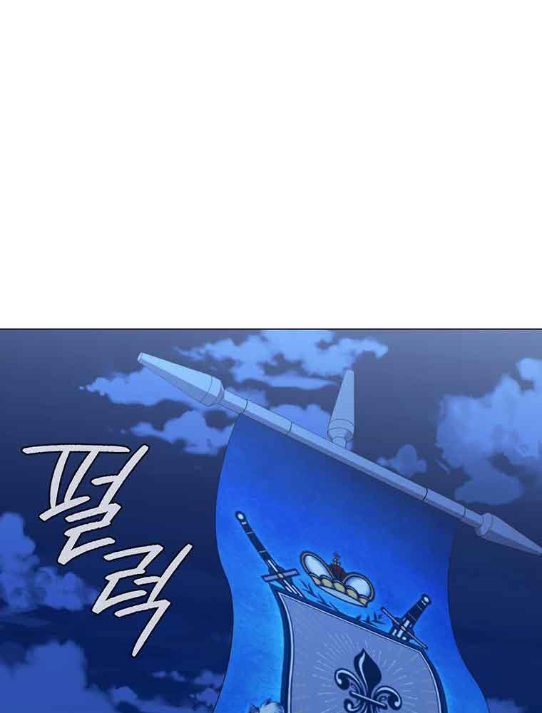 Trang 130