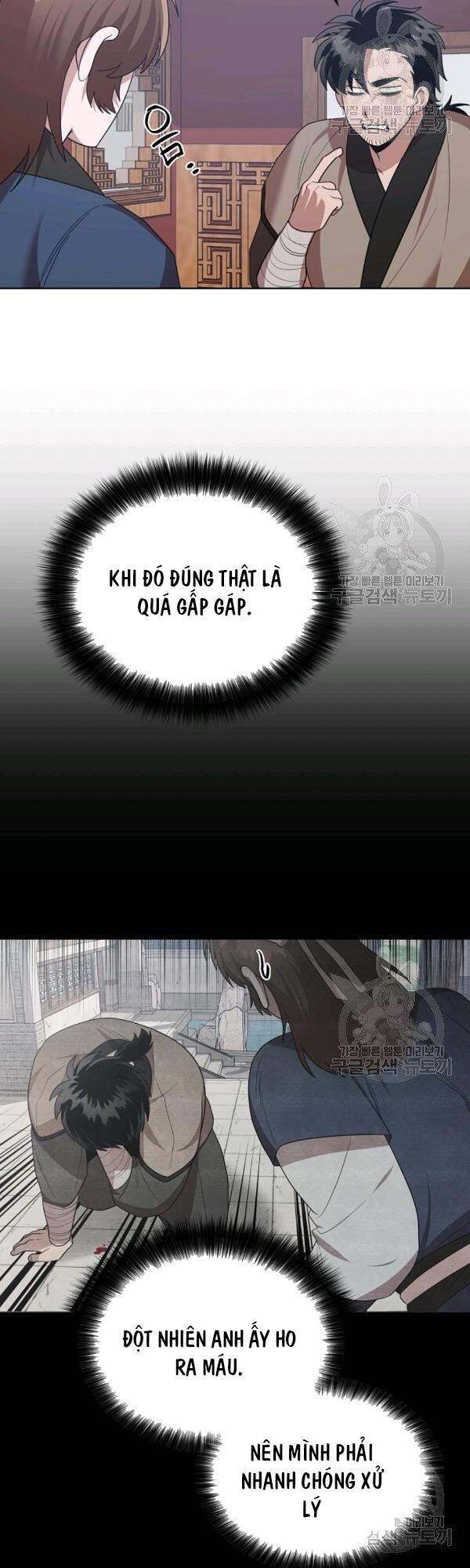 Trang 43