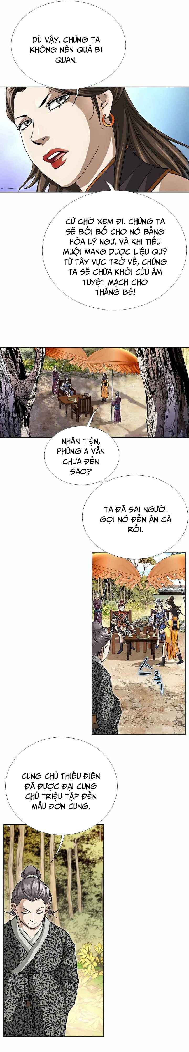 Trang 17