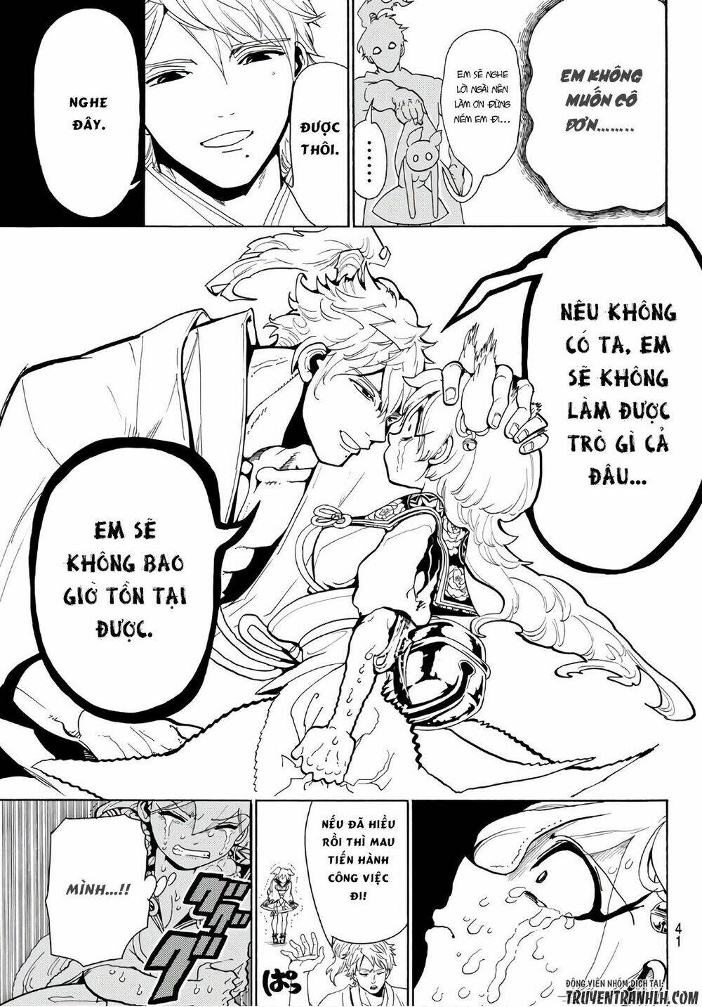 Trang 21