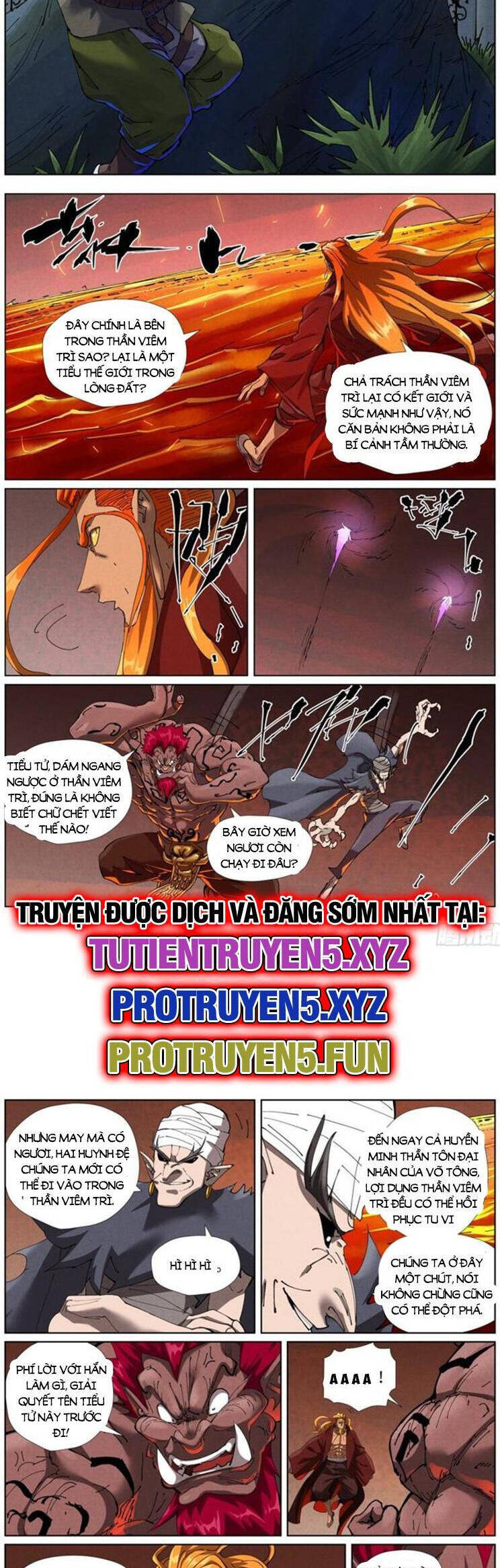 Trang 2