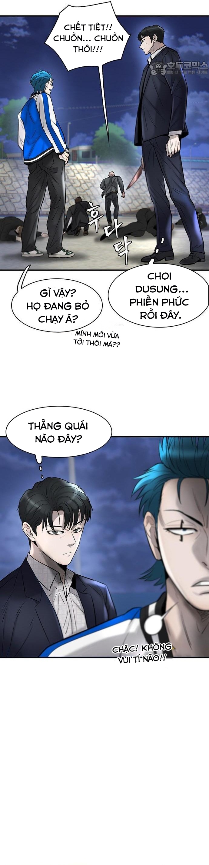 Trang 47