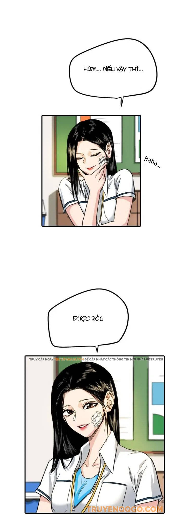 Trang 2