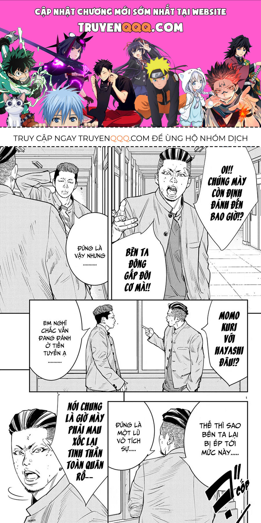 Trang 1