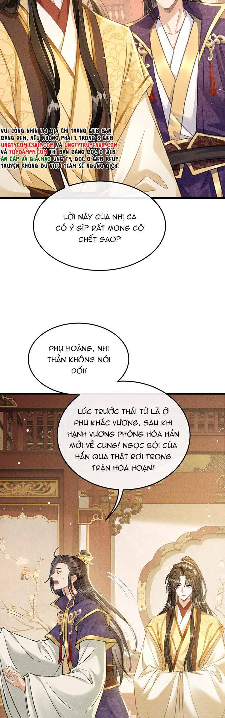 Trang 30