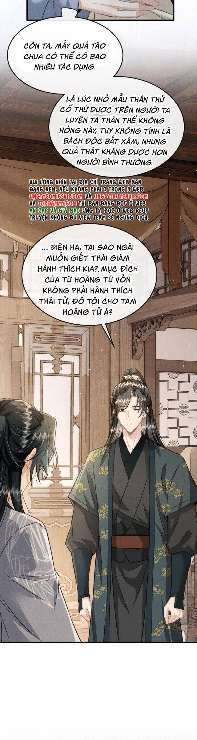 Trang 25