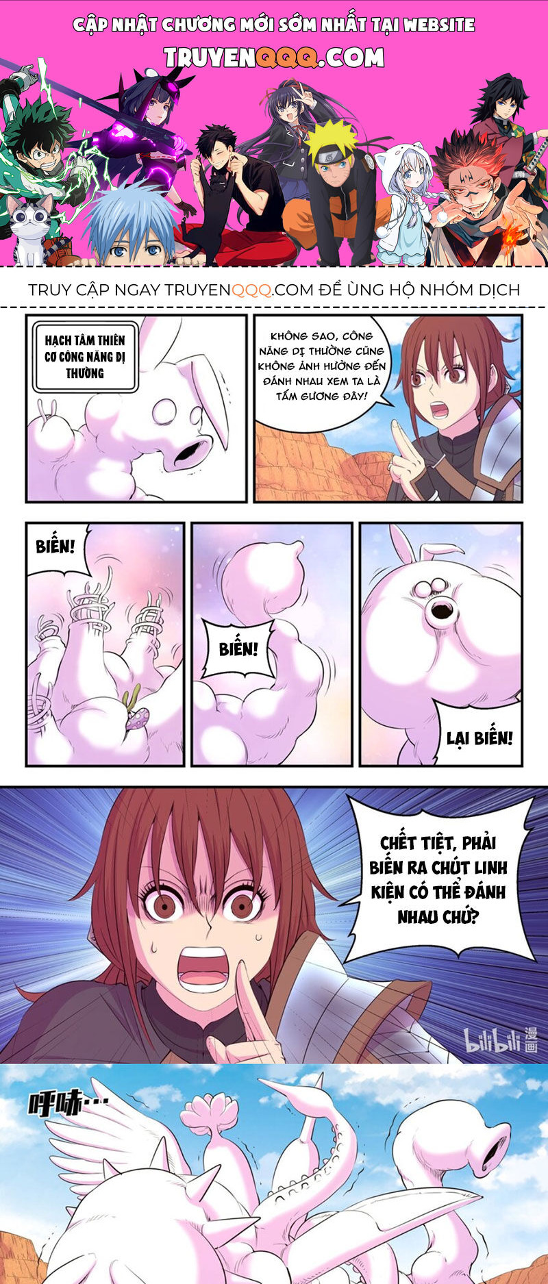 Trang 1