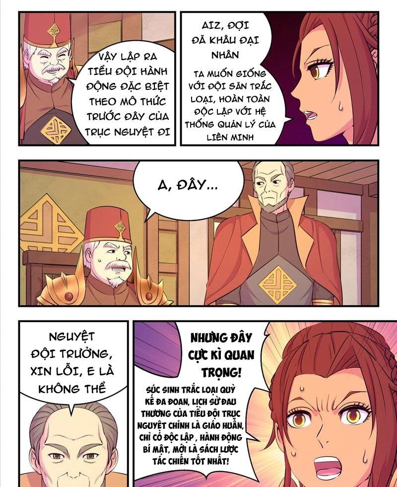 Trang 16