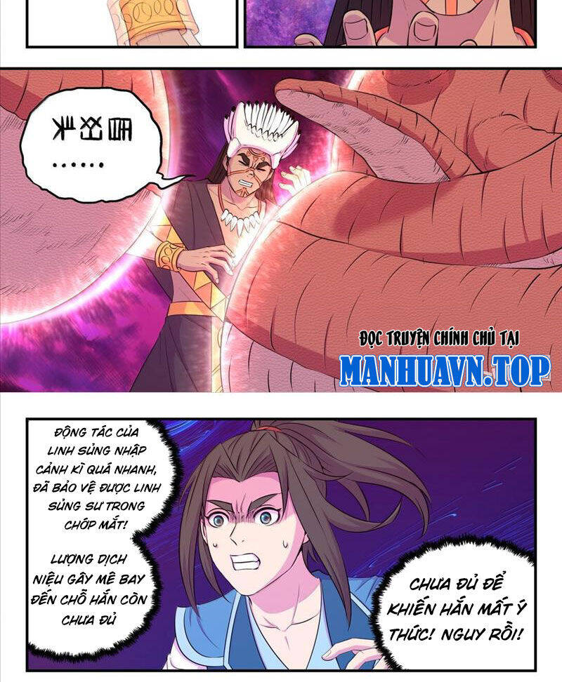 Trang 17