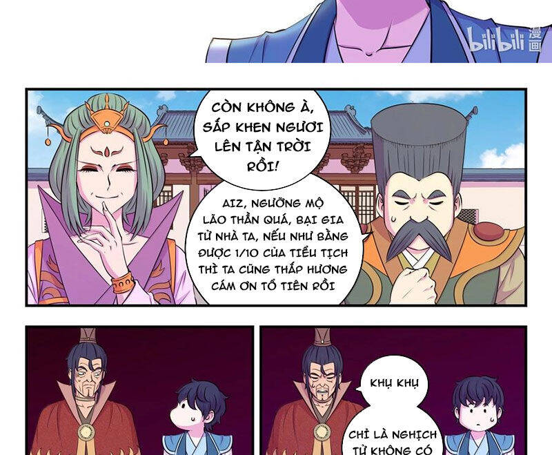 Trang 7