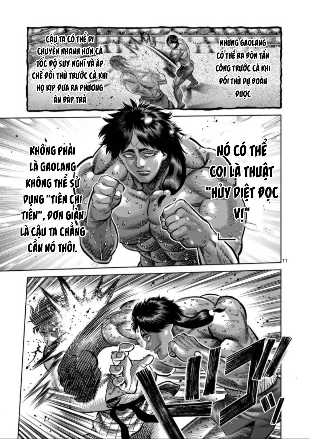 Trang 12