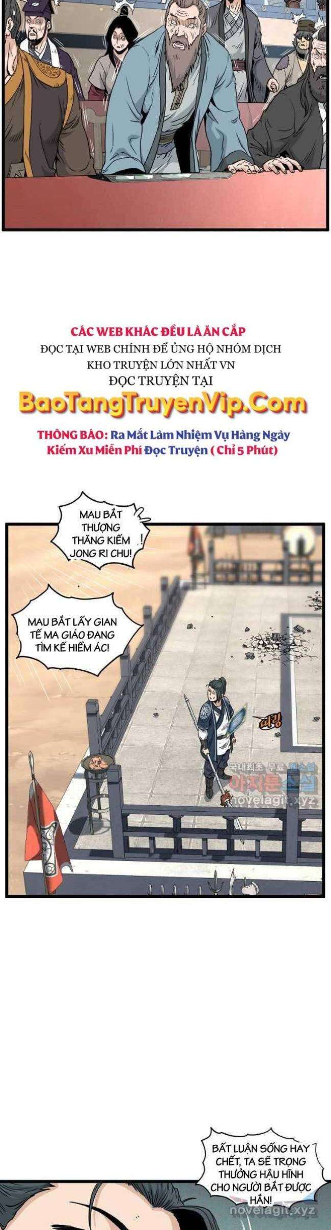 Trang 24