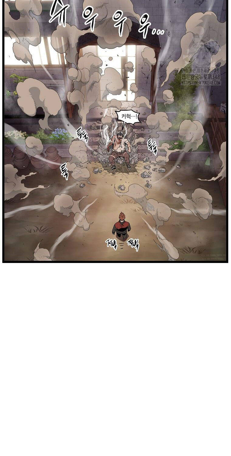 Trang 63