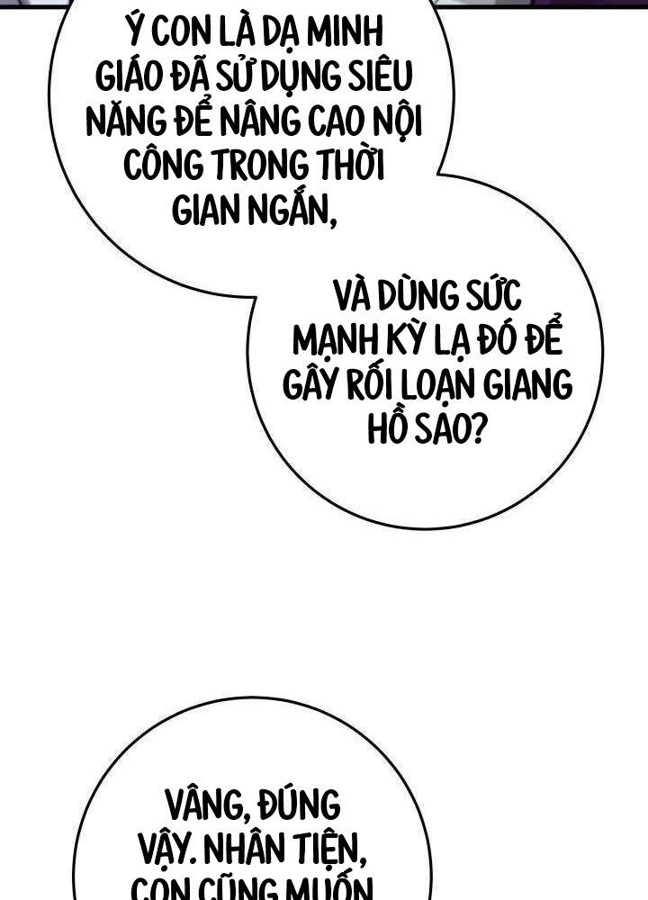 Trang 121