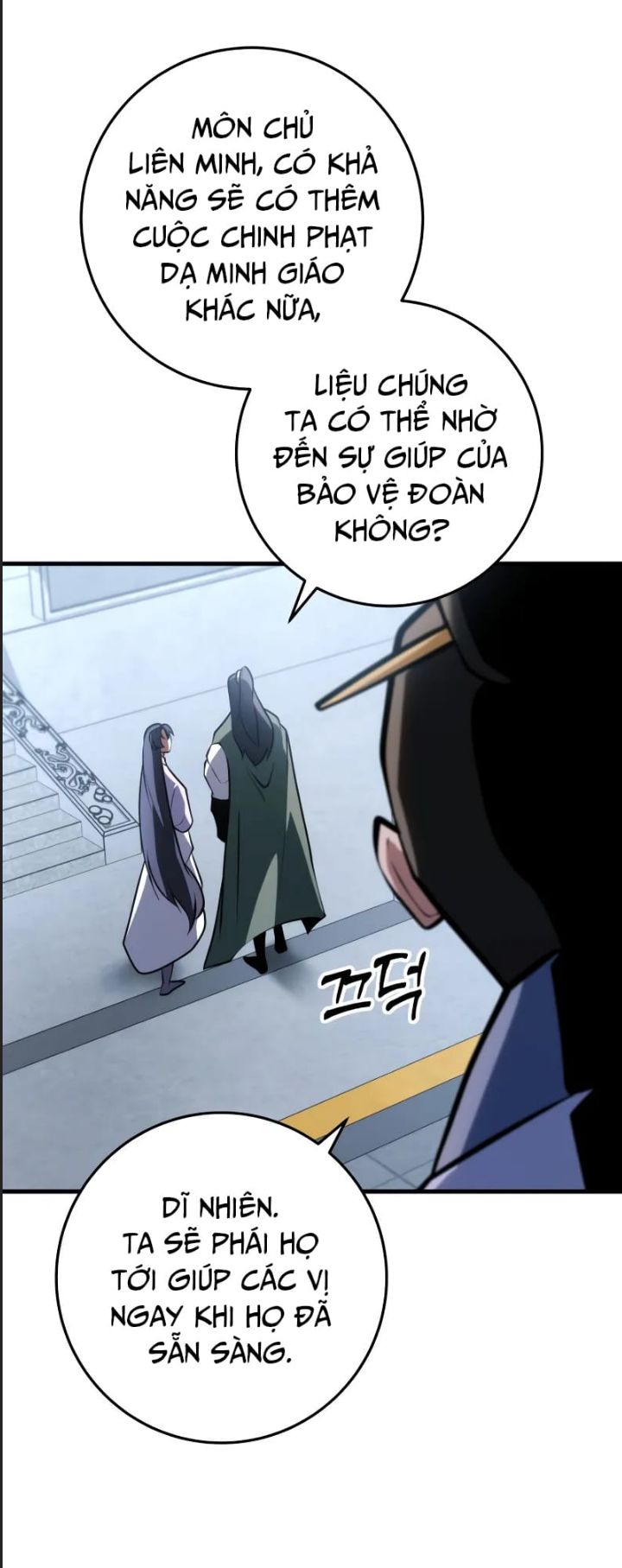 Trang 47