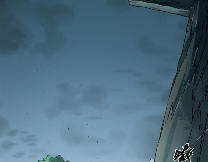 Trang 49