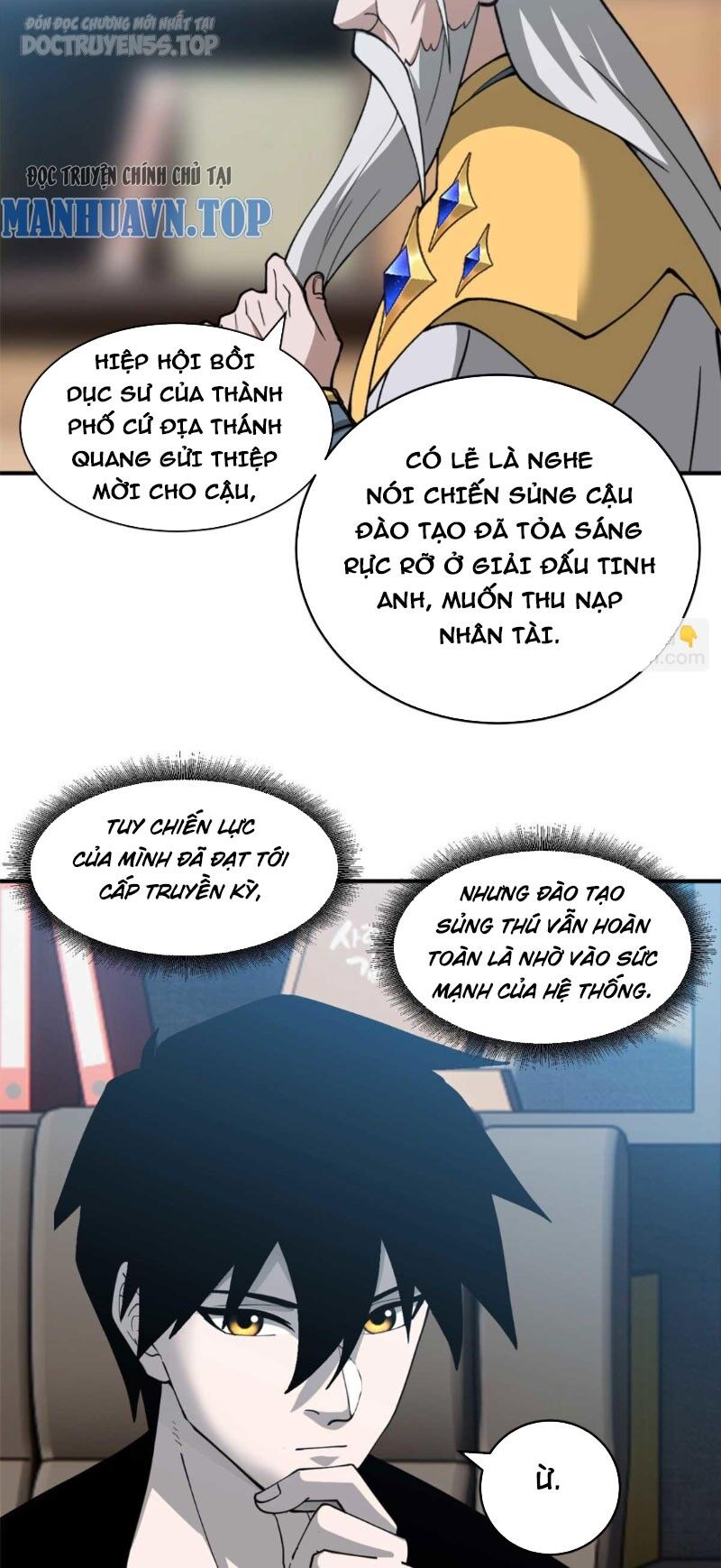Trang 11