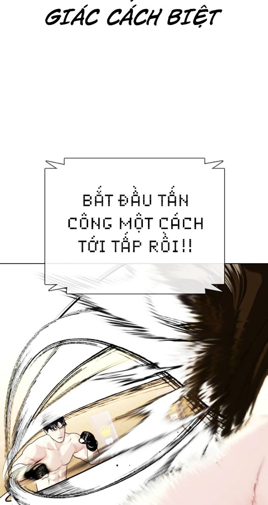 Trang 118