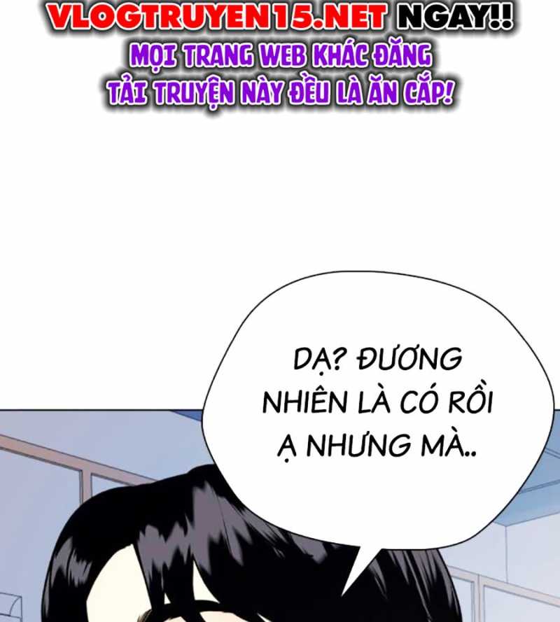 Trang 211