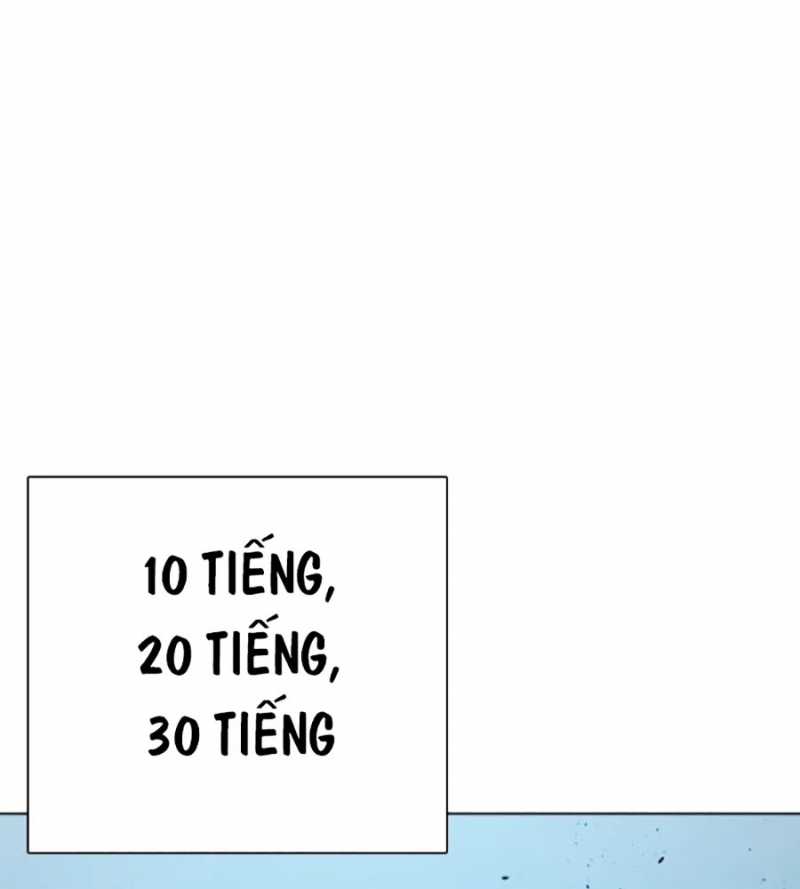 Trang 117