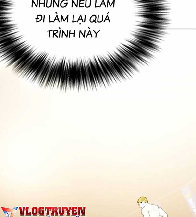 Trang 231
