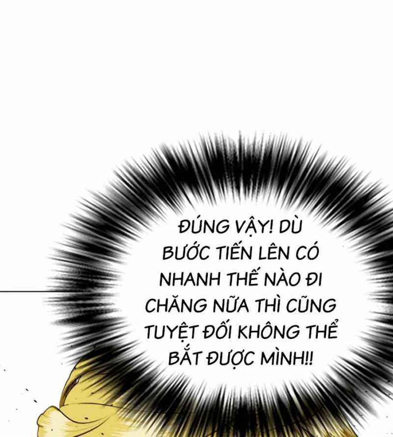 Trang 243