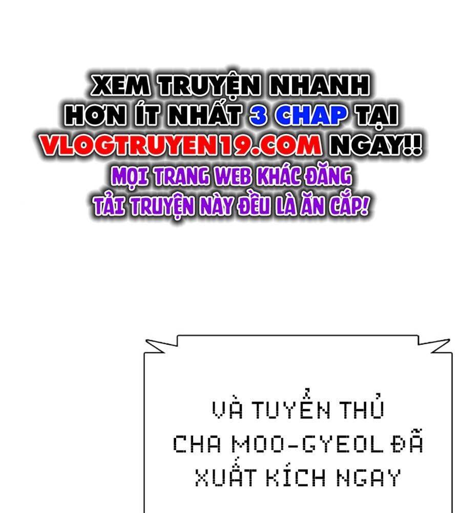 Trang 230