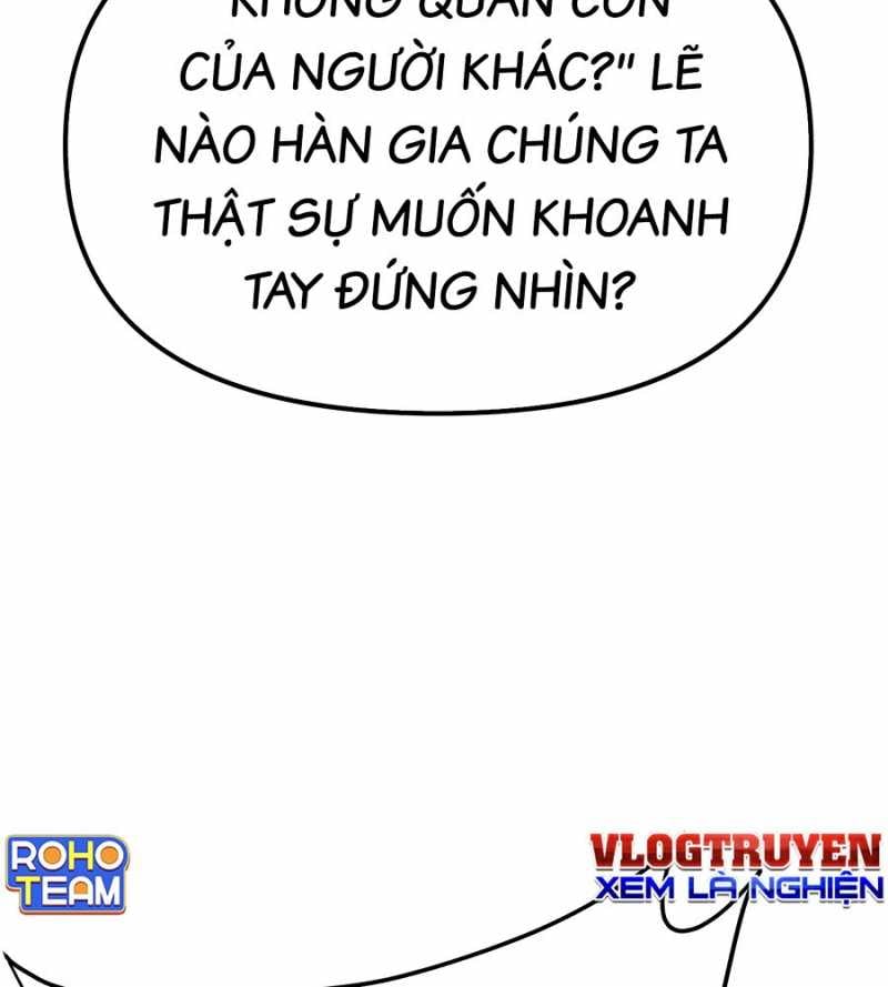Trang 109