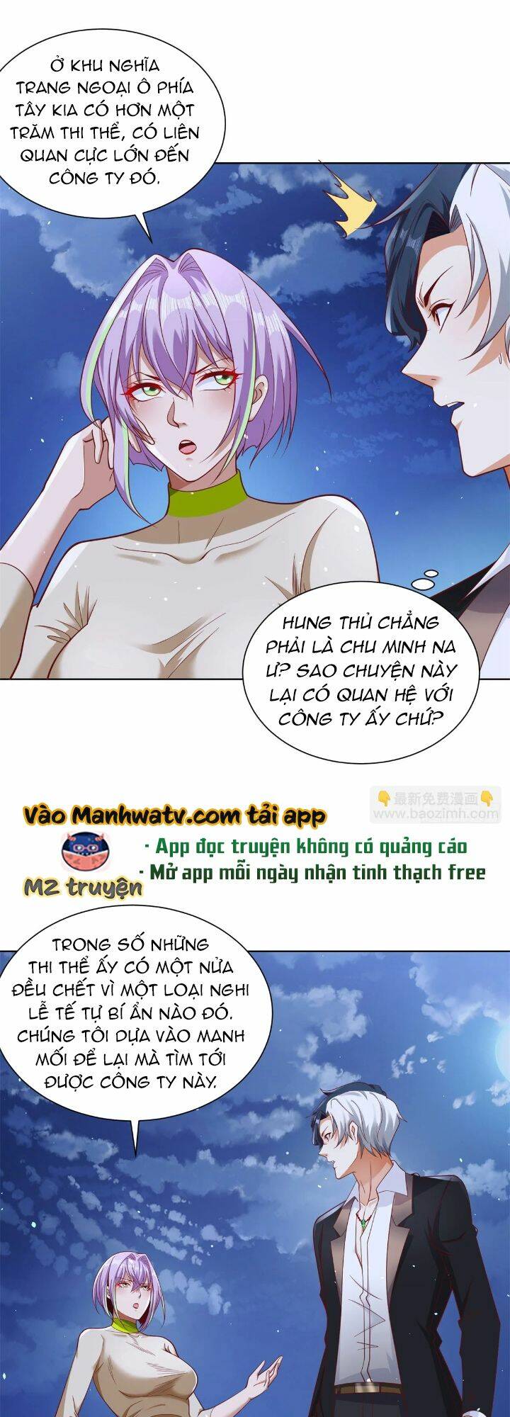 Trang 17