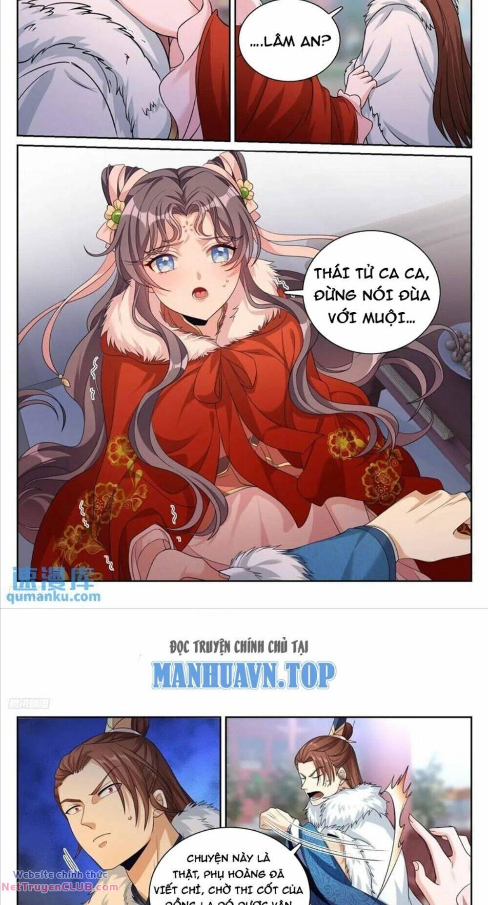 Trang 2