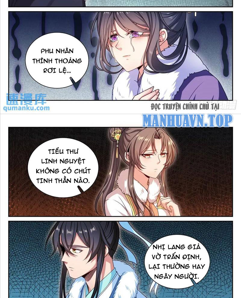 Trang 22