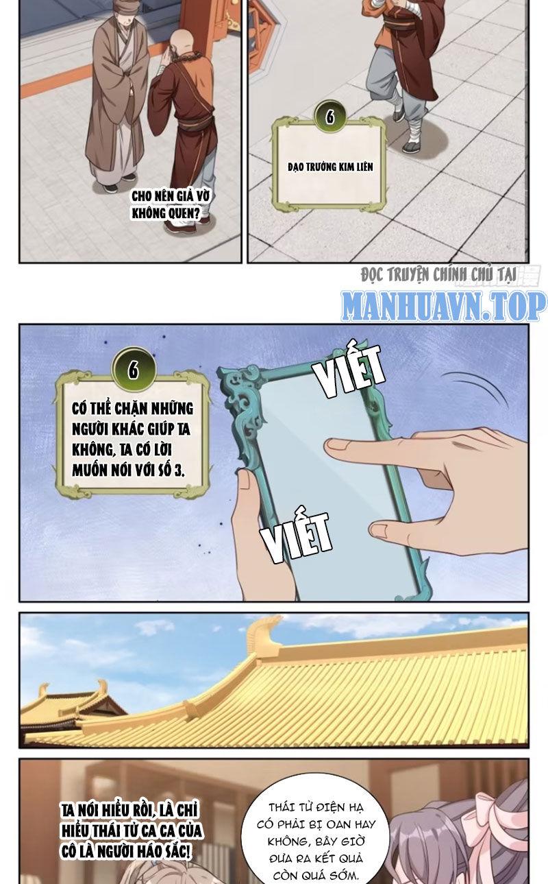 Trang 11