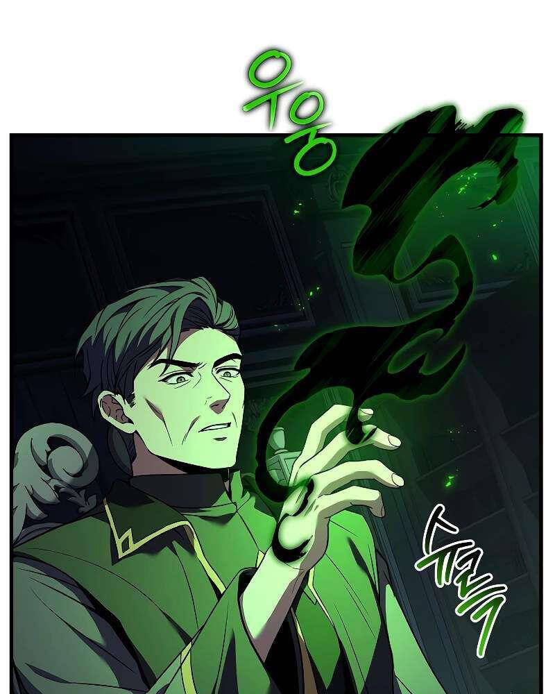 Trang 81