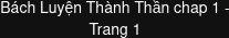Trang 31