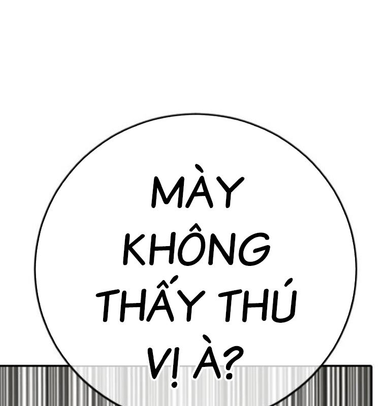 Trang 243