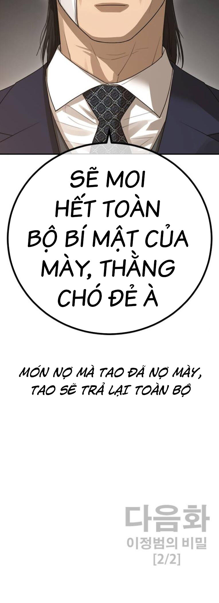 Trang 129