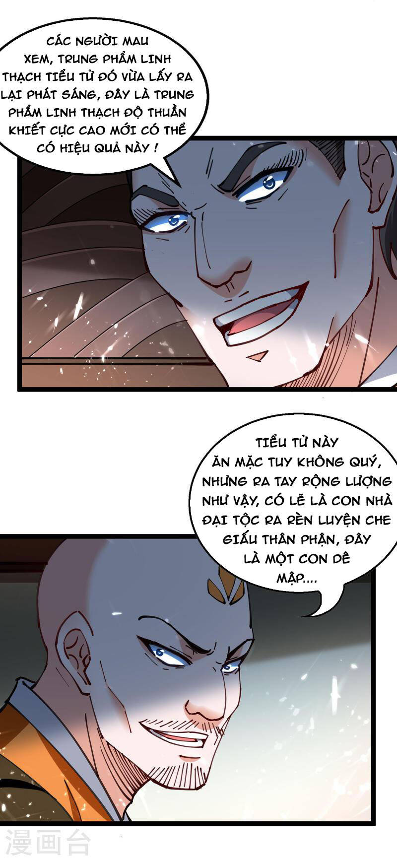 Trang 22