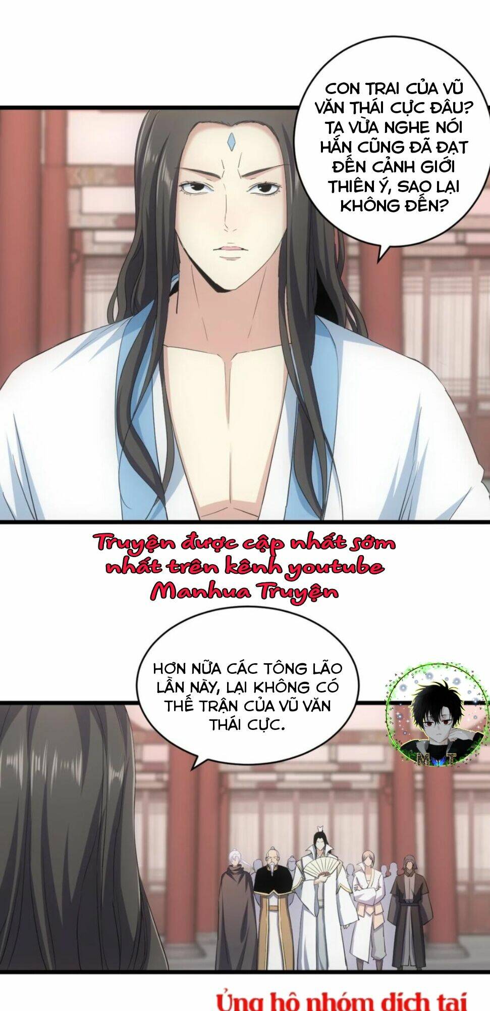 Trang 3