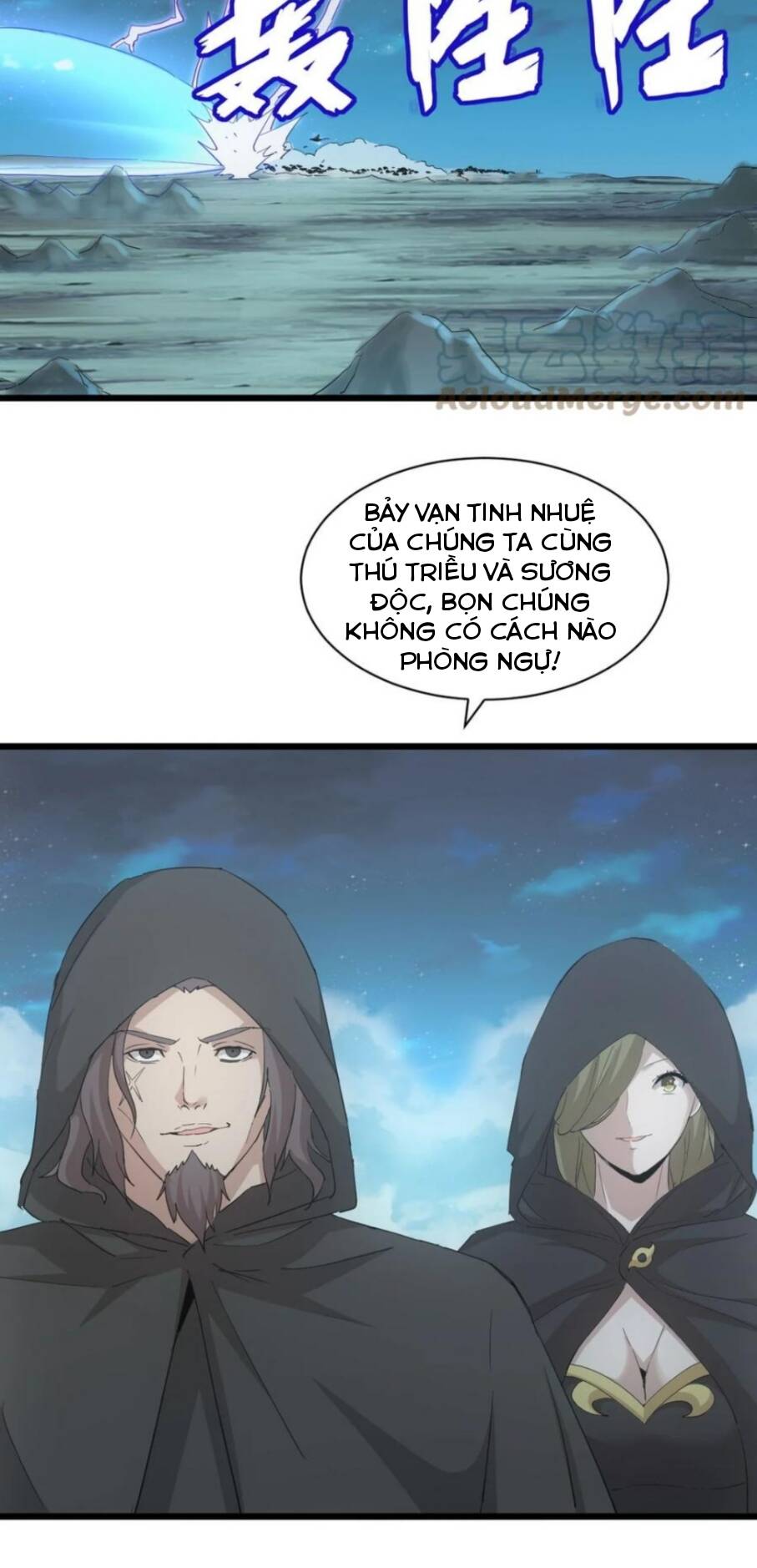 Trang 14