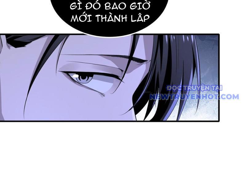 Trang 71
