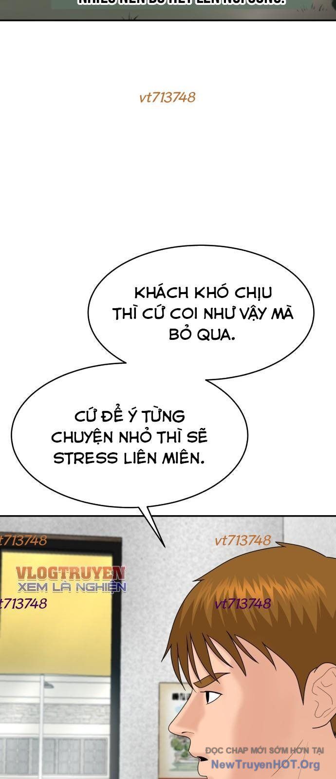 Trang 74