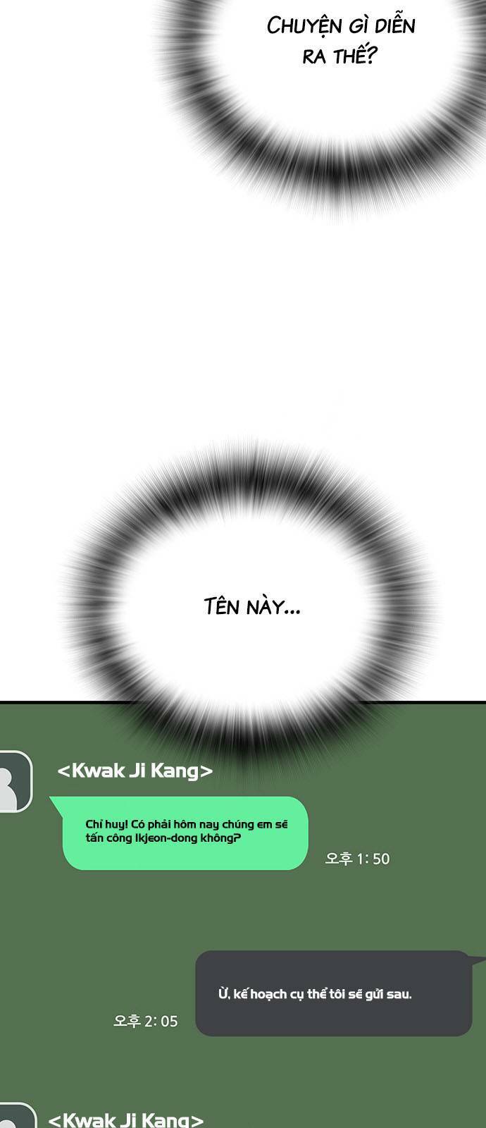 Trang 73