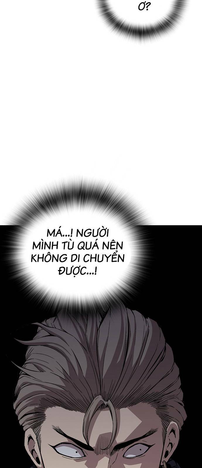 Trang 73