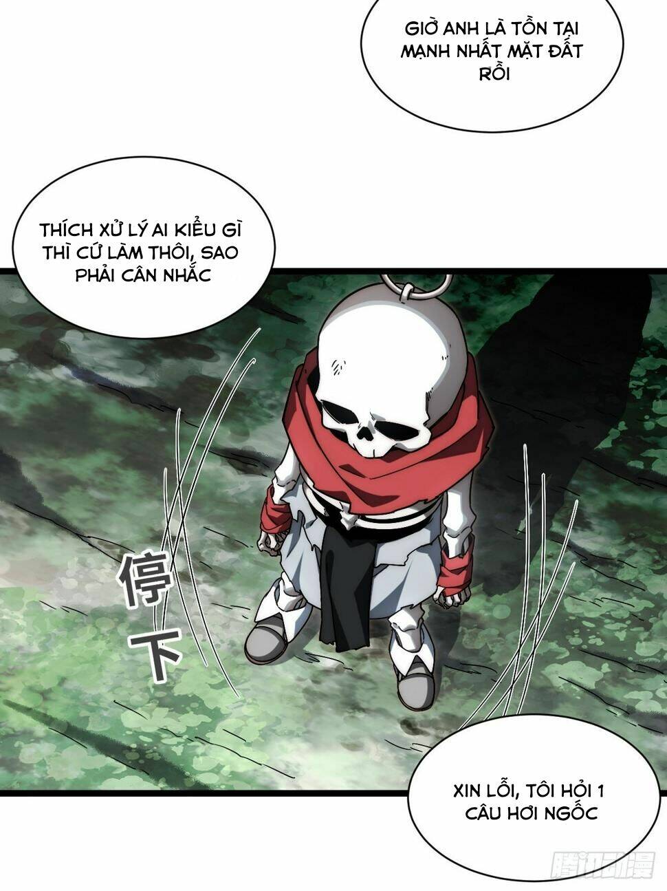 Trang 51