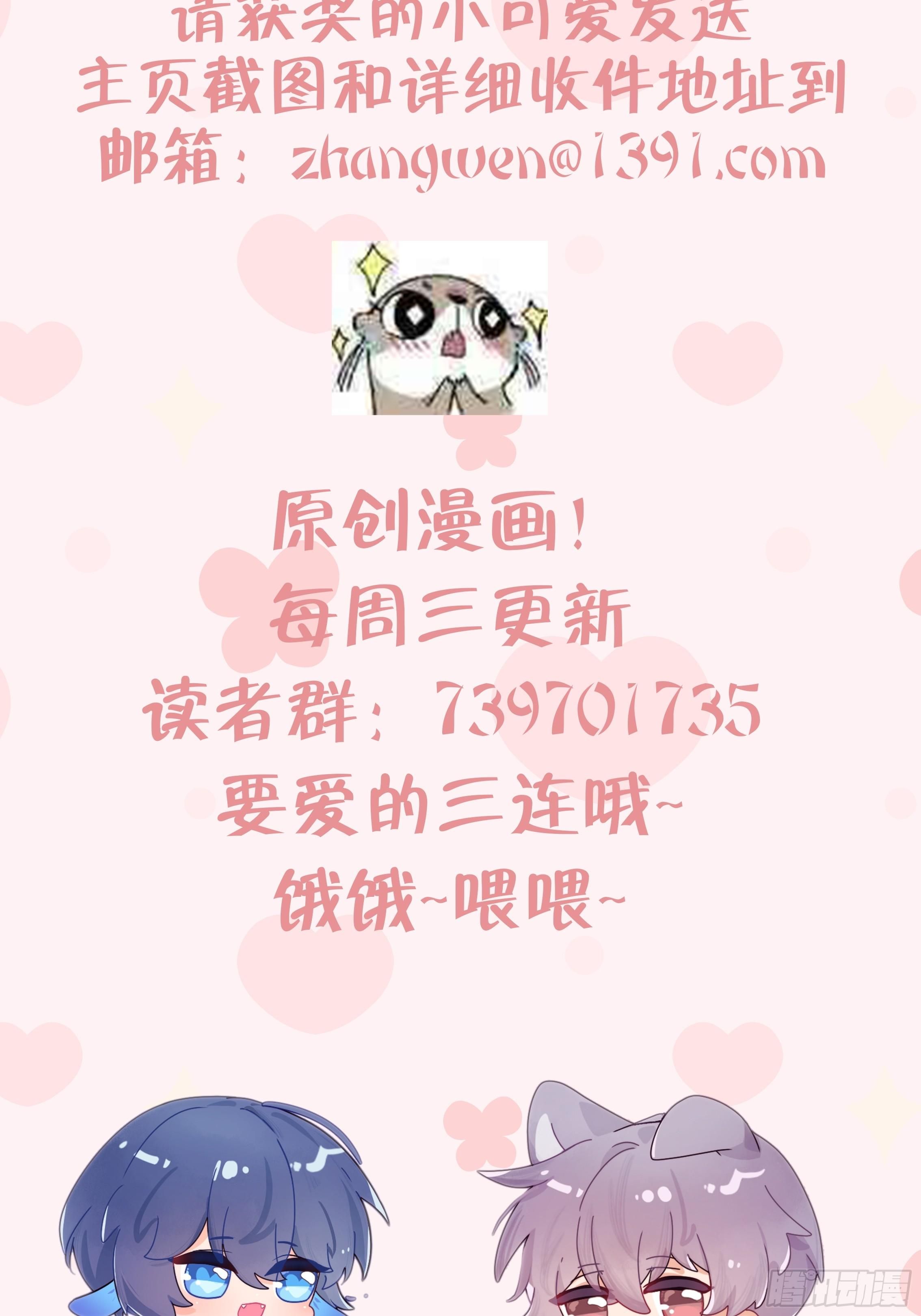 Trang 129