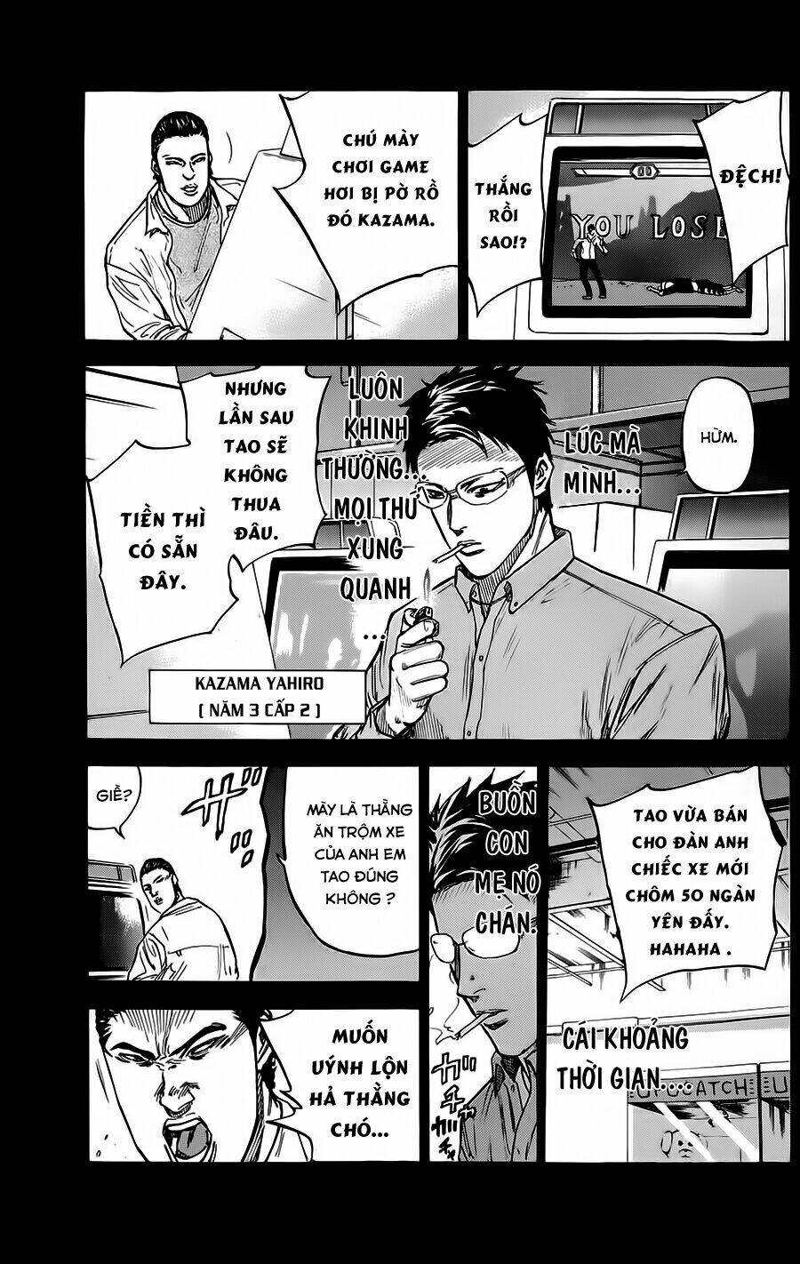 Trang 7